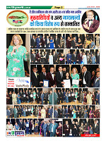 Page5