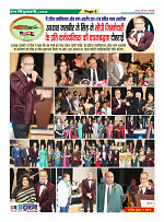 Page6