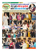 Page7