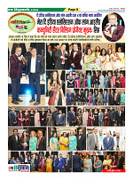 Page8