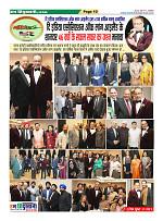 Page10