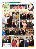 Page11