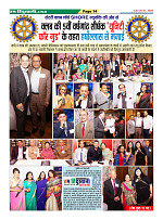 Page14