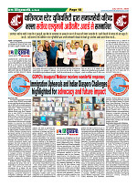 Page18