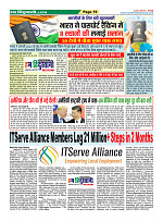 Page19
