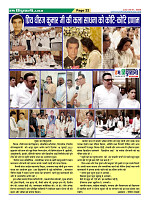Page22
