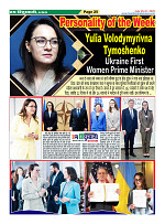 Page25
