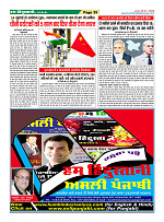 Page35