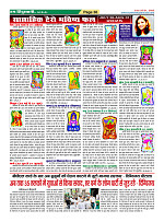 Page36