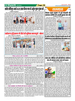 Page39