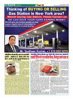 Page42