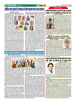 Page44