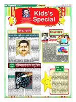 Page45