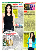 Page47