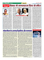 Page50