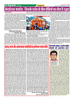 Page51