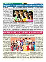 Page52