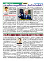 Page53