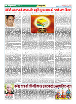 Page55
