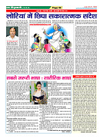 Page56