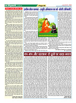 Page59