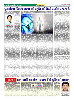Page60