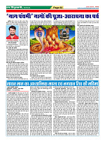 Page62