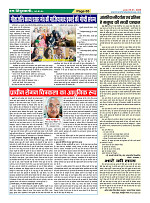Page65