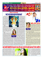 Page2