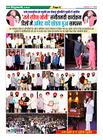 Page9