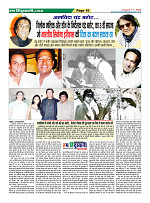 Page10