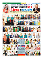 Page12