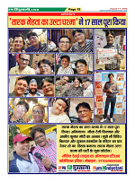 Page19