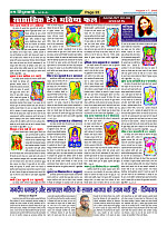 Page22