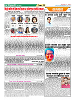 Page25