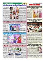 Page30