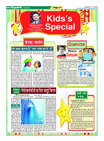 Page31