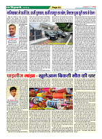 Page34