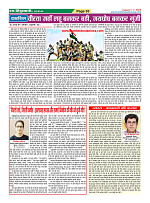 Page35