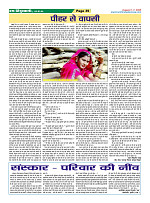 Page39
