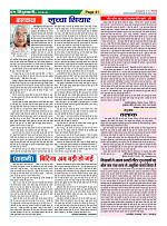 Page41