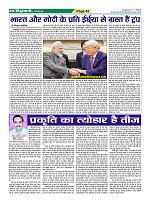 Page42