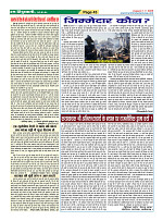 Page43