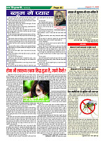 Page45
