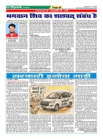 Page46