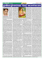 Page49