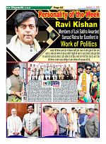 Page65