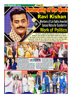 Page67