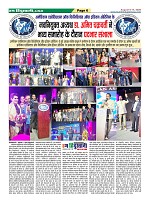 Page6
