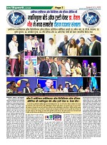 Page7